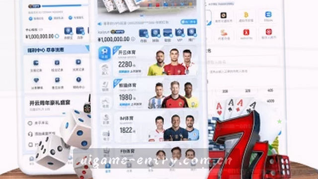处理流程联系卡片图